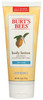 Body Lotion With Cocoa & Cupuaçu Butters Dry Skin 6oz
