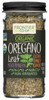 Oregano Leaf Cut & Sifted Flakes .36oz
