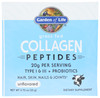 Grass Fed Collagen Peptides Packet Collagen .7oz