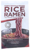 Rice Ramen With Vegetable Broth Packet Purple Potato & Brown Rice Ramen With Broth 2.8oz