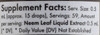 Neem Leaf Extract Regular Strength 1oz