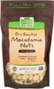 Macadamia Nuts Dry Roasted and Salted - 9 oz