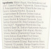 Vitamin C and Sea Buckthorn Lotion - 8 fl. oz.