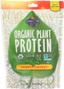 Organic Plant Protein - Smooth Energy 240g