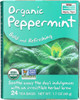 Peppermint Tea Bags Organic