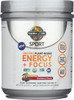 Organic Plant-Based Energy + Focus 231G Powder