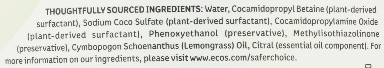 Laundry Detergent Lemongrass 100oz