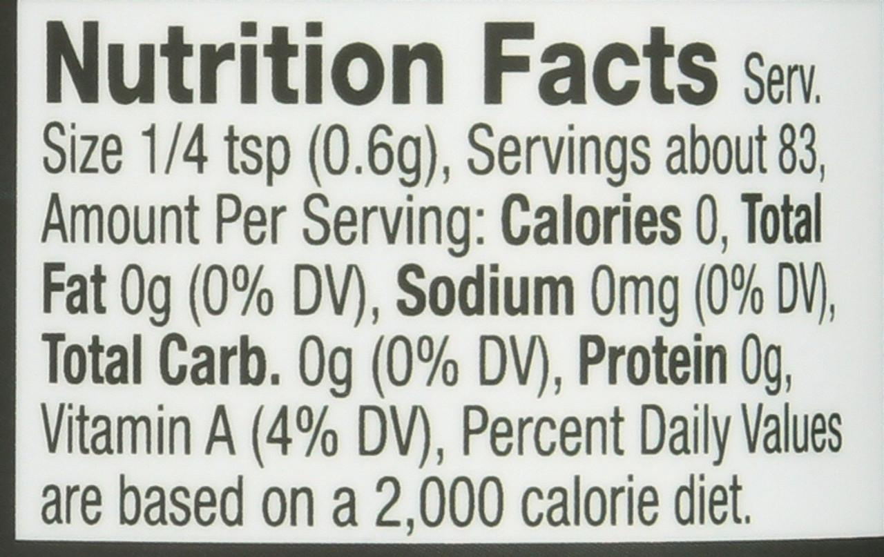 Red Pepper (Cayenne) Ground Ground 1.76oz