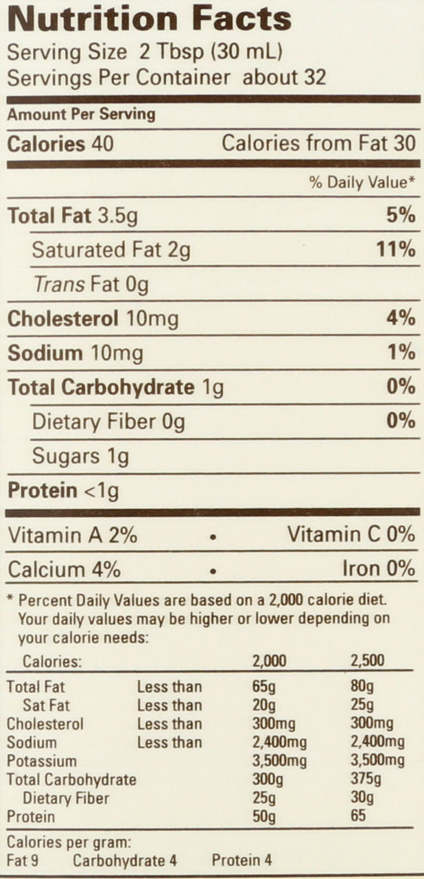 Half & Half 1 Quart