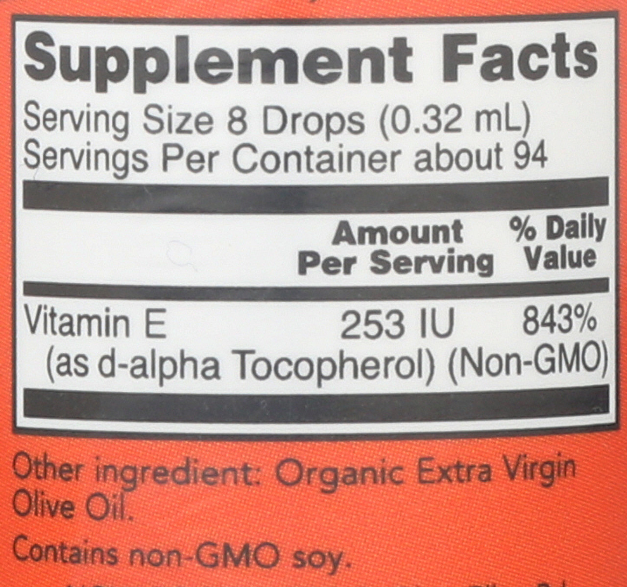 Vitamin E-Oil Vegetarian - 1 oz.