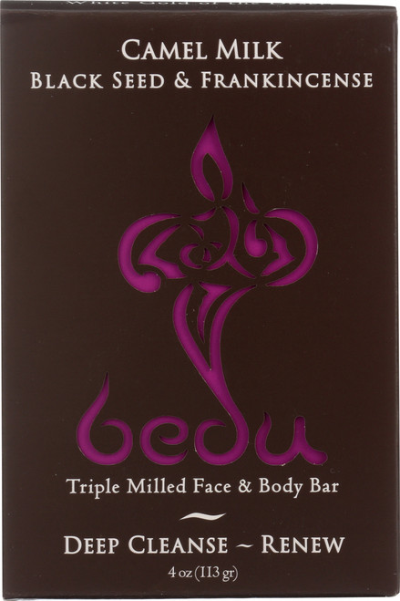 Bar Soap Camel Milk Bar Soap Blackseed Frankincense