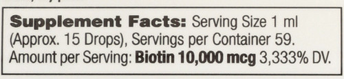 Ultra Biotin Drop Ins Mixed Berry 2 Fl oz 59mL