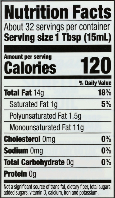 Sunflower Oil Organic 16 Fluid Ounce 473 Milliliter