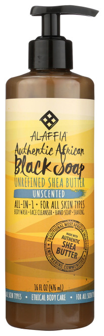 Authentic African Black Soap Unscented Unrefined Shea Butter 16oz