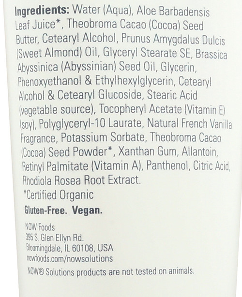 Cocoa Butter Lotion - 8 fl. oz.