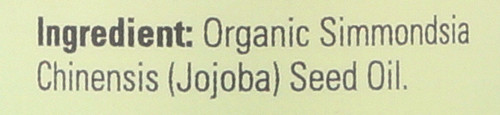 Organic Jojoba Oil 8 FL OZ - 237ML