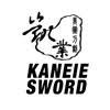 Kaneie Sword