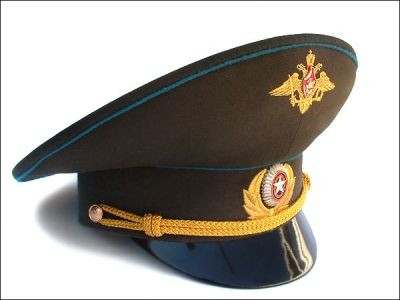 Deluxe Russian Asst Visor Hats w 