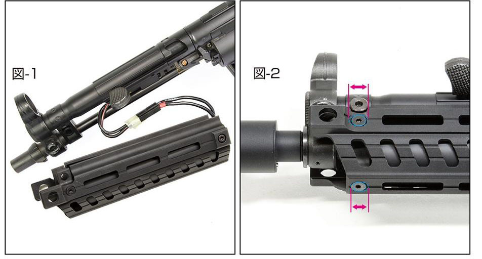 Laylax NITRO Vo. M-LOK Handguard for MP5 Series Airsoft AEG - Hero