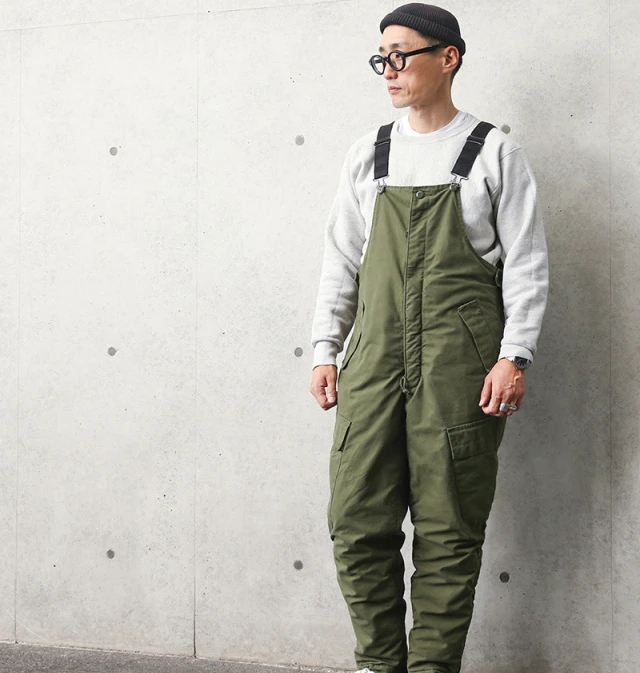 Canadian Armed Forces Cold Weather AFV Crew Overall - Hero Outdoors