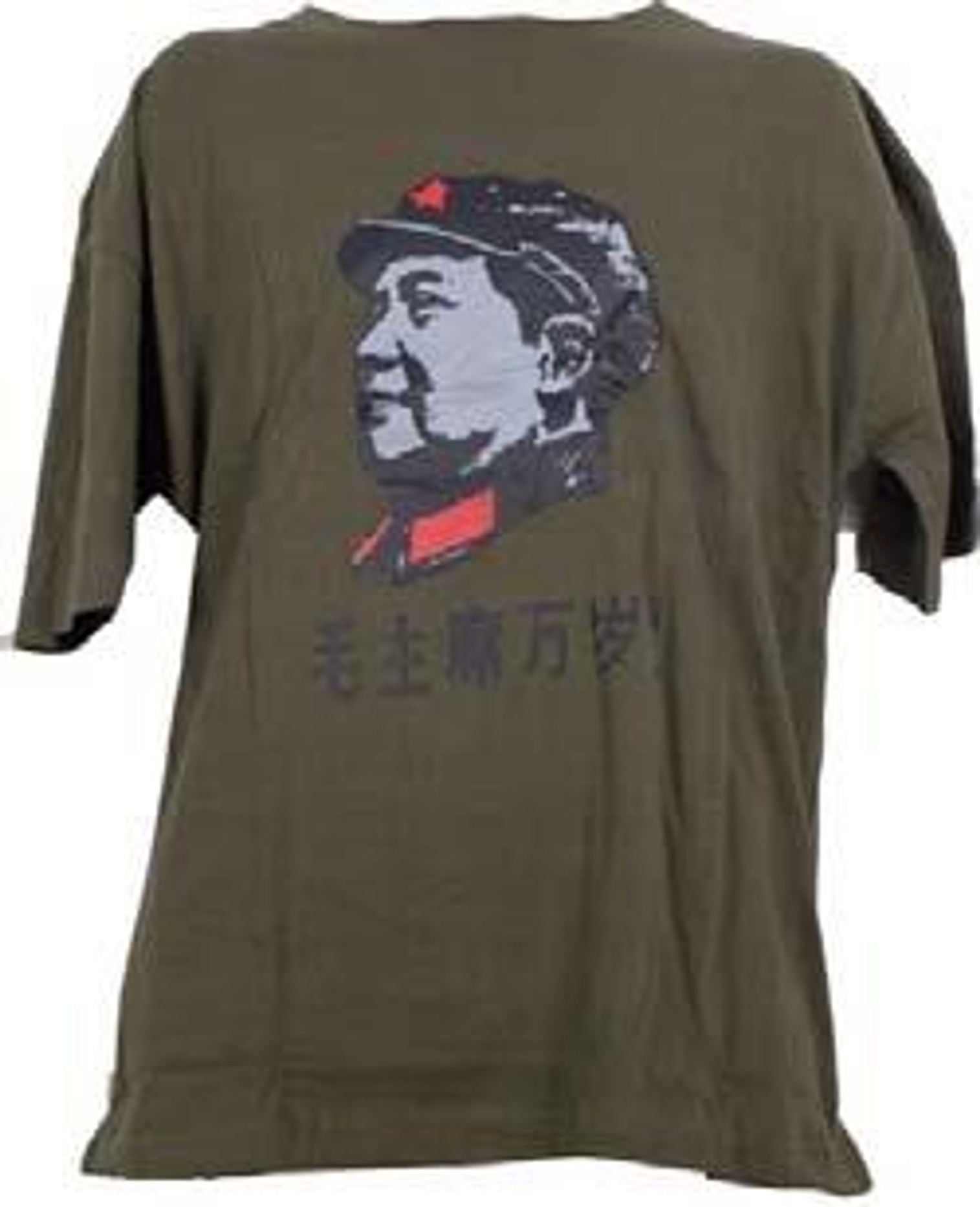 Mao T-Shirt