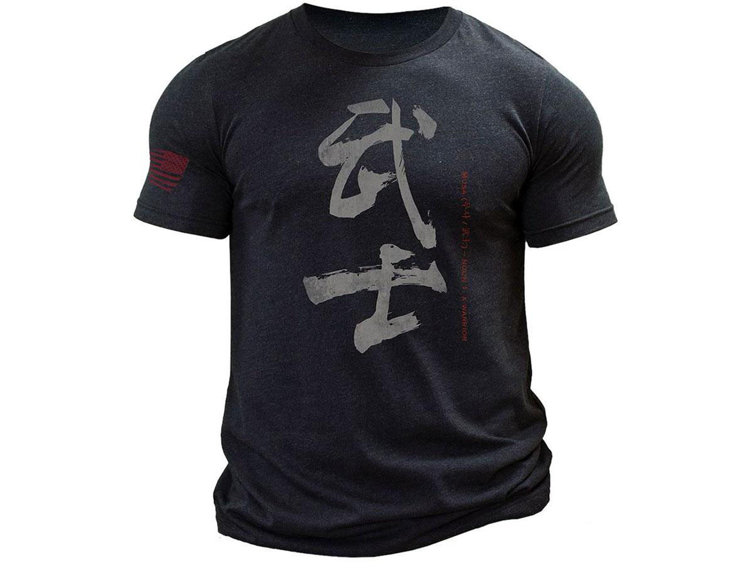 MUSA "Calligraphy" Shirt (Color: Black / Small)