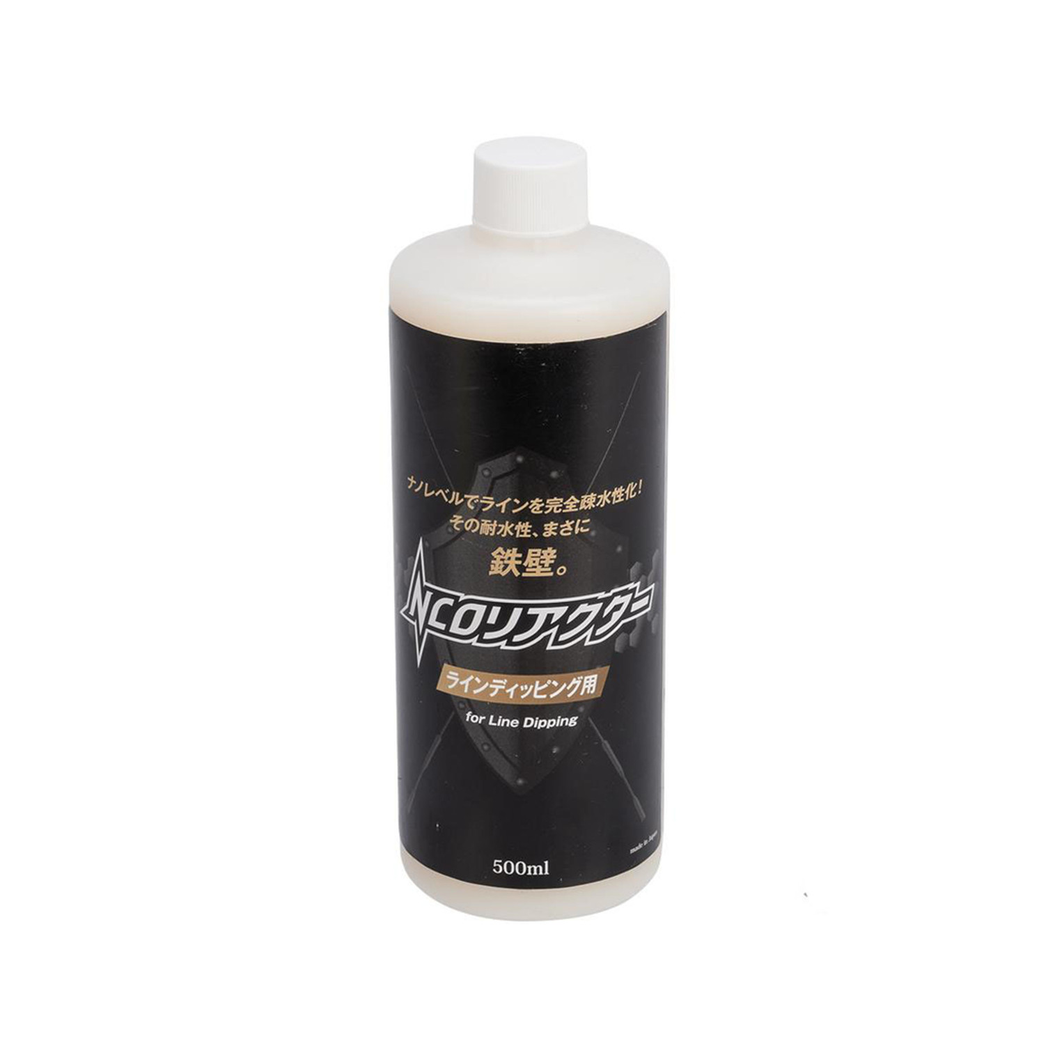 Nature Boys NCO Reactor Fishing Line Water Repellent Lubricant Solution (Size: 500mL Bottle)