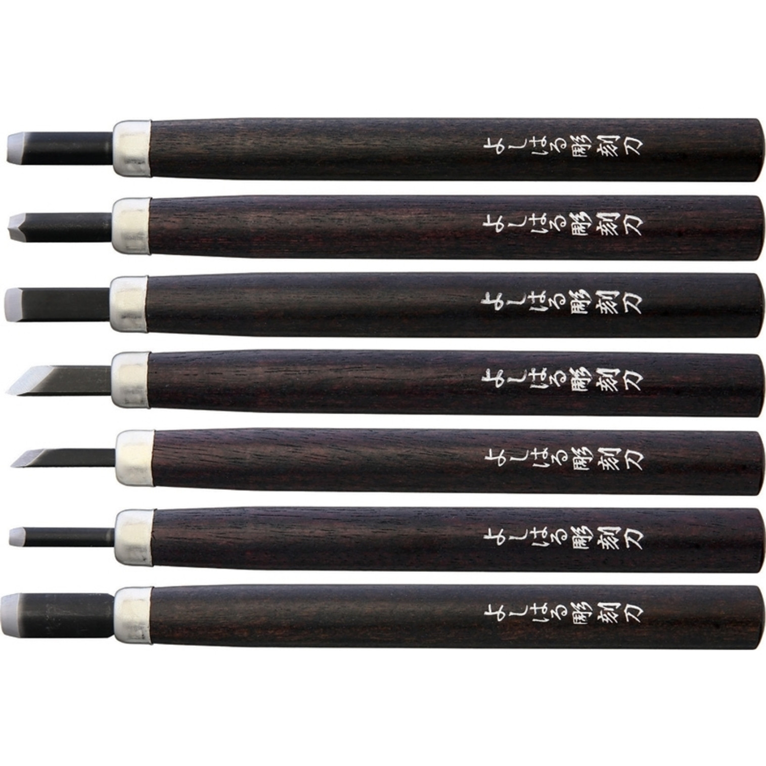 H-7 Japanese Carving Knife Set