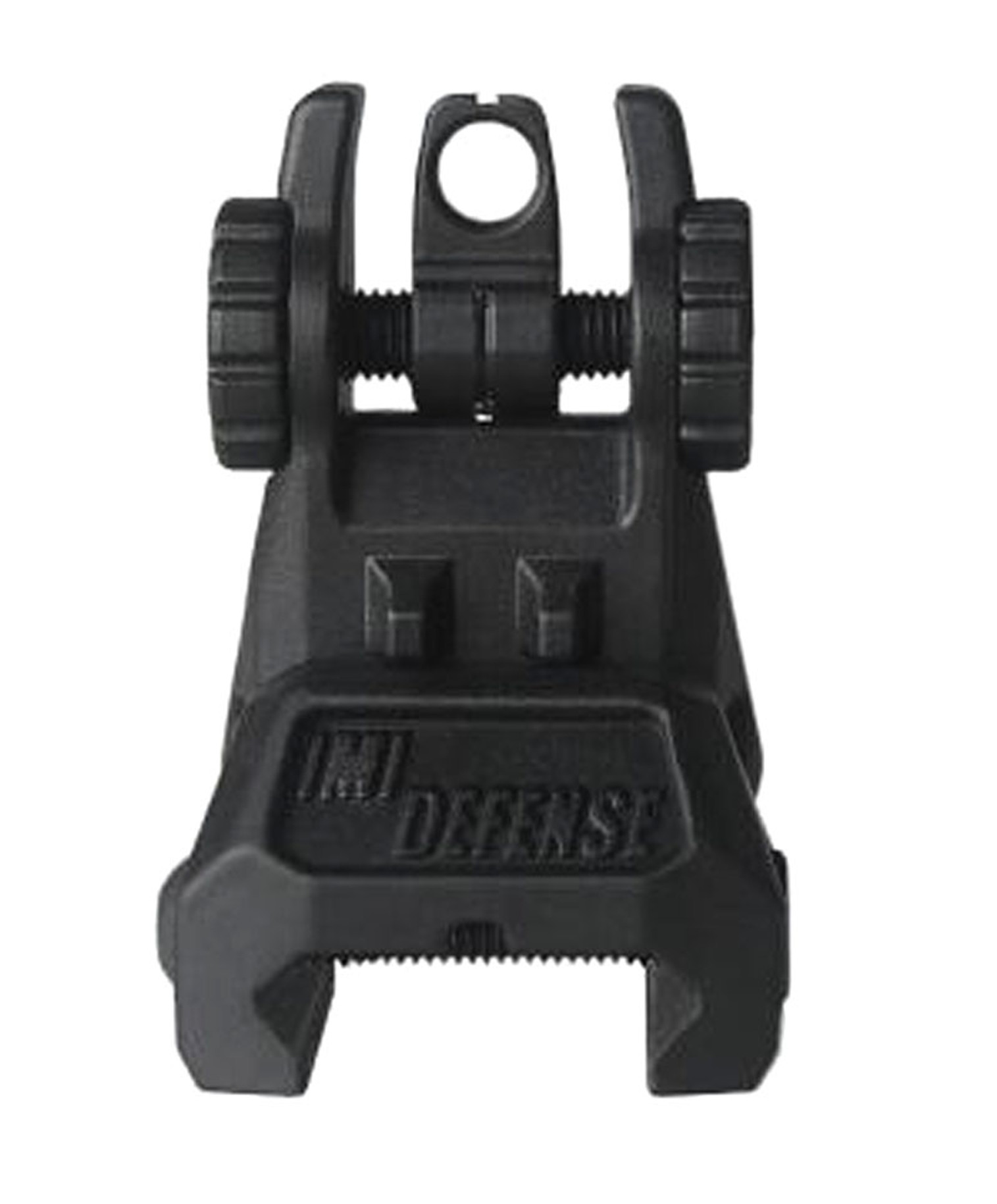 TRS Rear Polymer Flip Up Sight