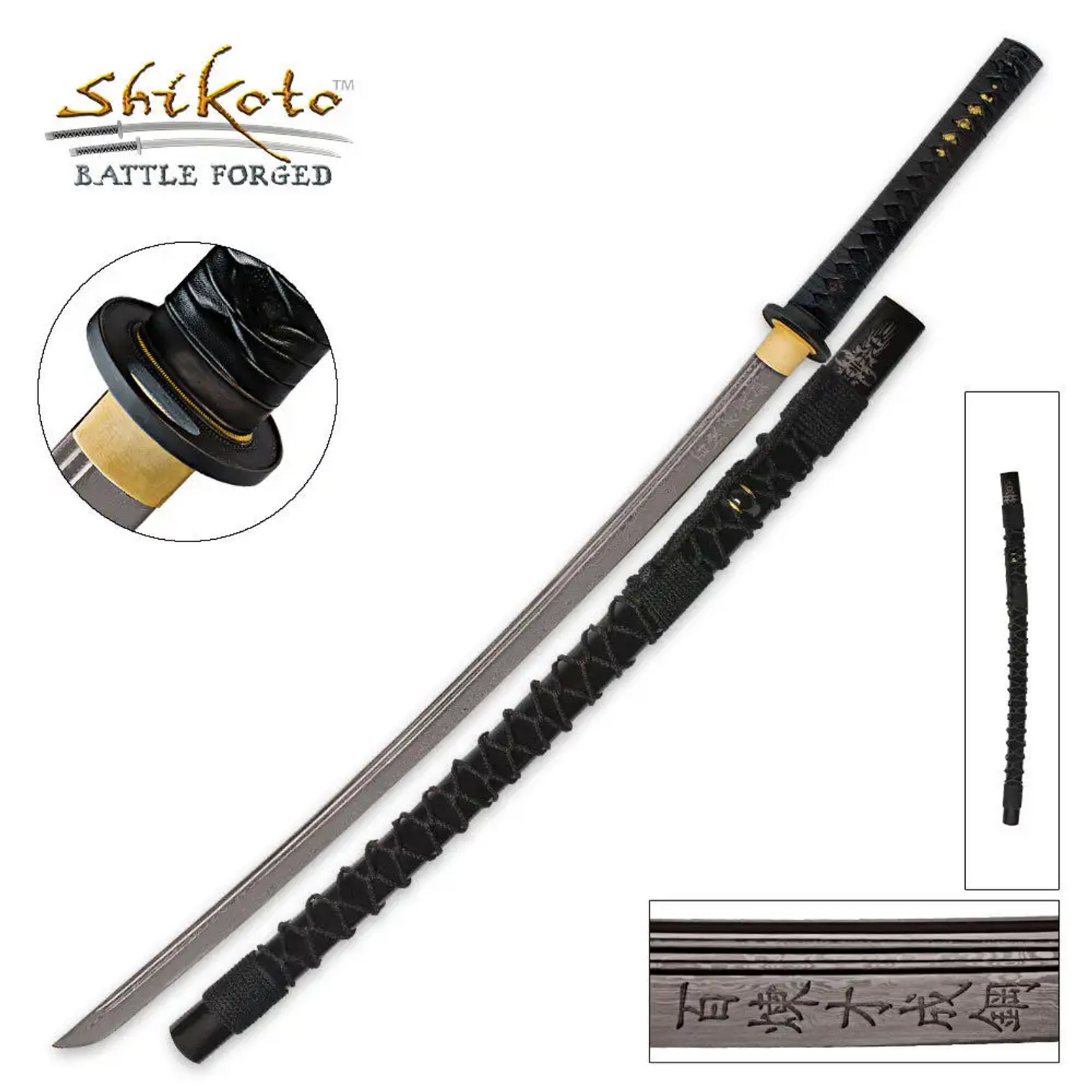 United Cutlery Shikoto Damascus Fantasy Sword Cane - Hero Outdoors