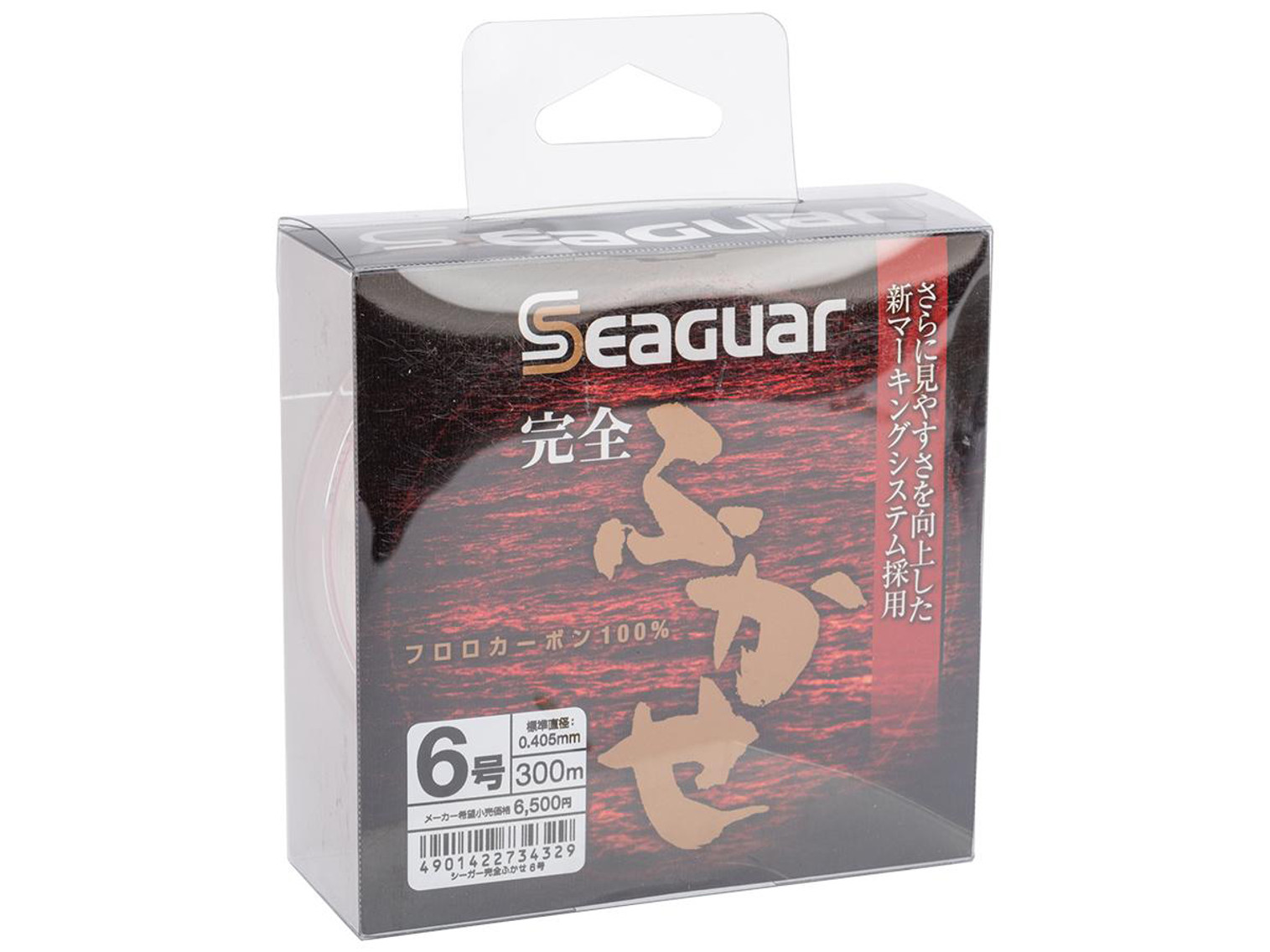 Kureha Seaguar Kanzen Fukasa Fluorocarbon Fishing Line