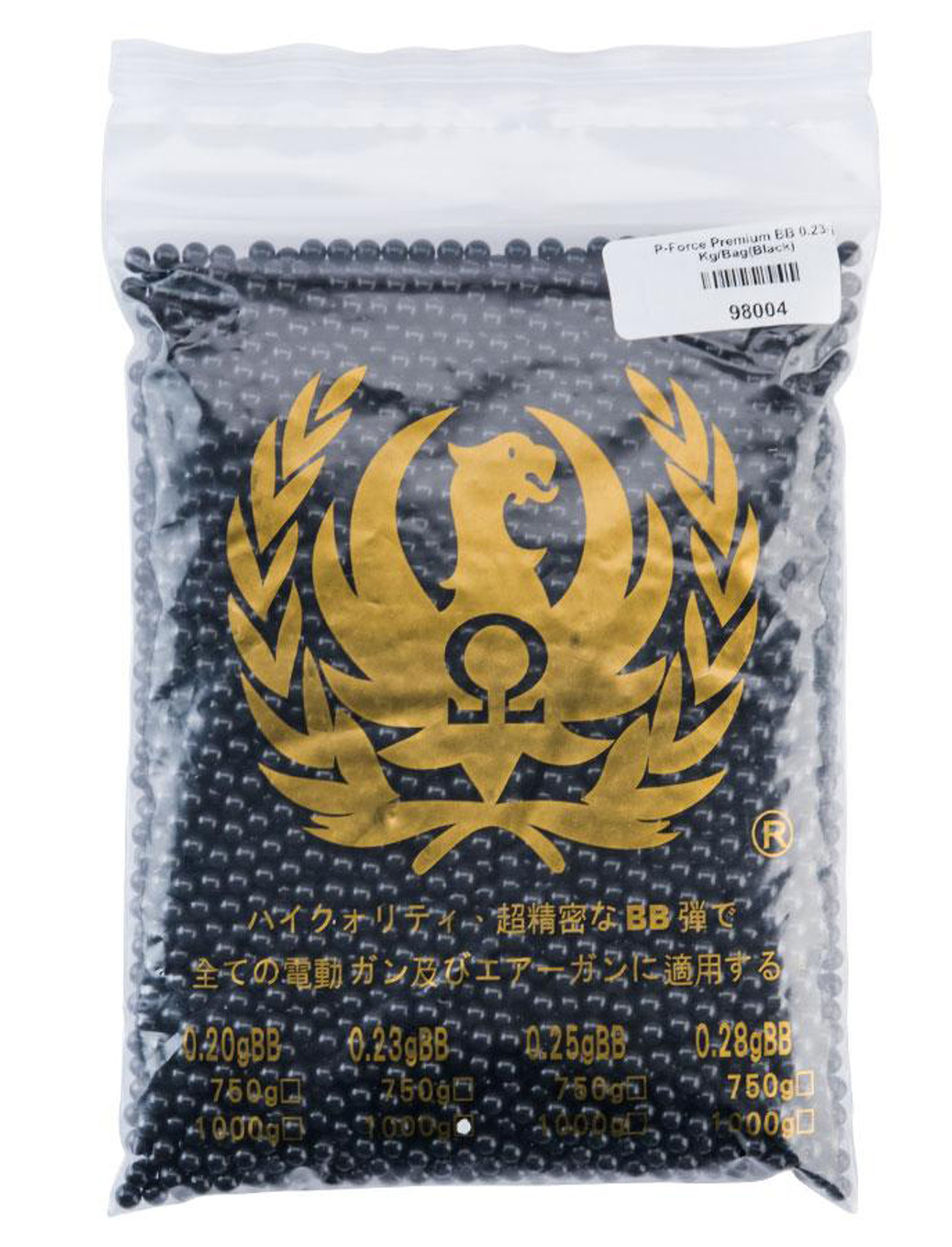 P-Force Premium 6mm Airsoft BB (Weight: 0.23g / 5000 Rounds)