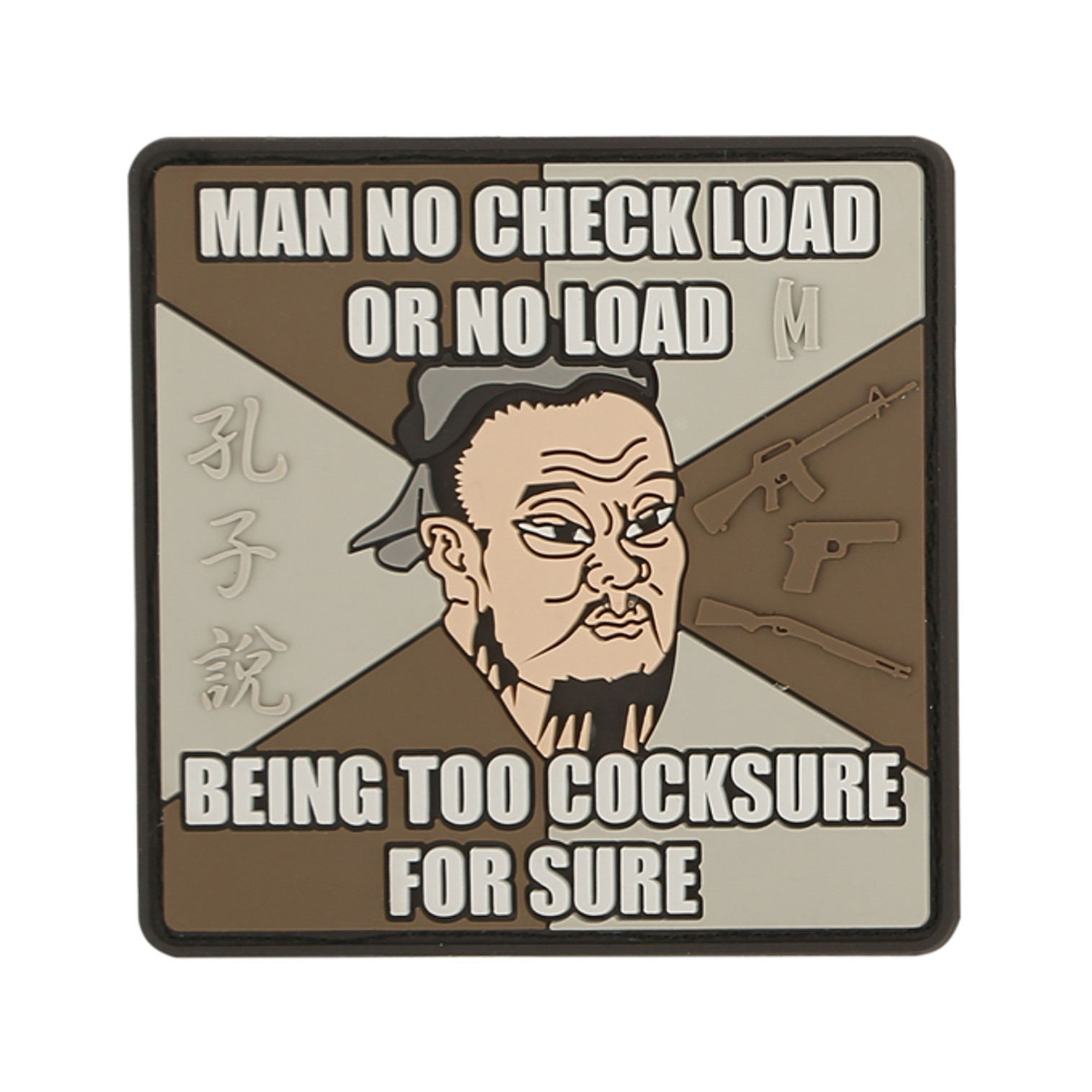 Cocksure PVC - Morale Patch - Arid