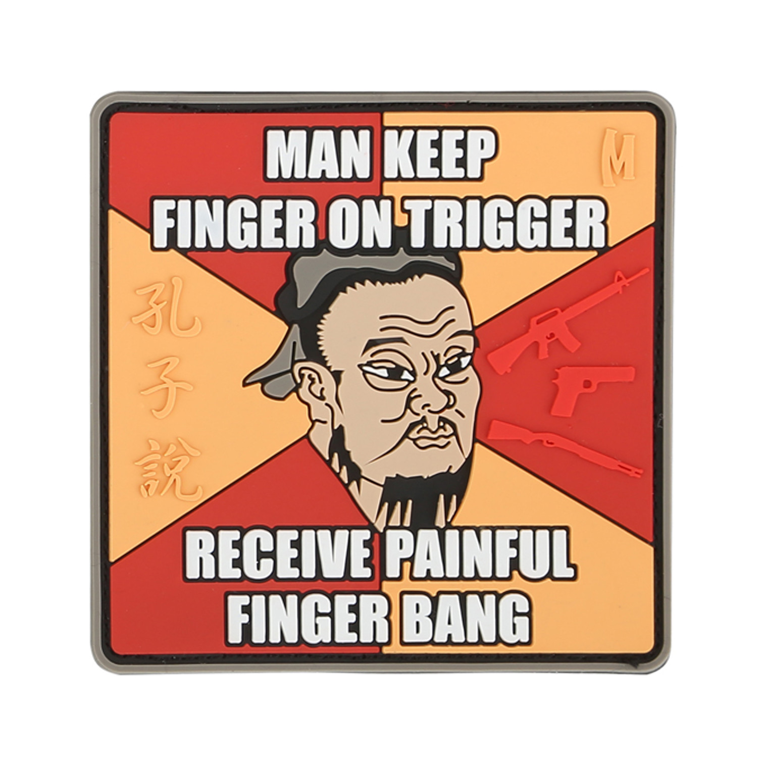 Fingerbang PVC - Morale Patch - Full colour