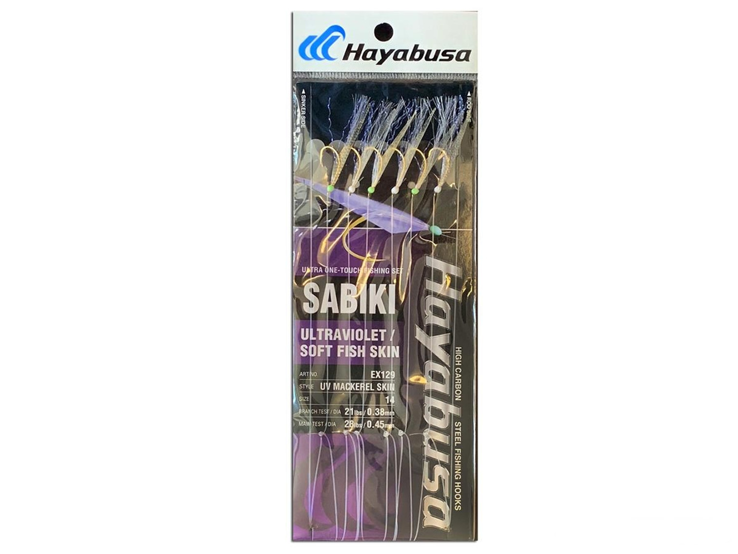 Hayabusa Ultraviolet Mackerel Fish Skin 6 Hook Sabiki Rig (Size: 10)