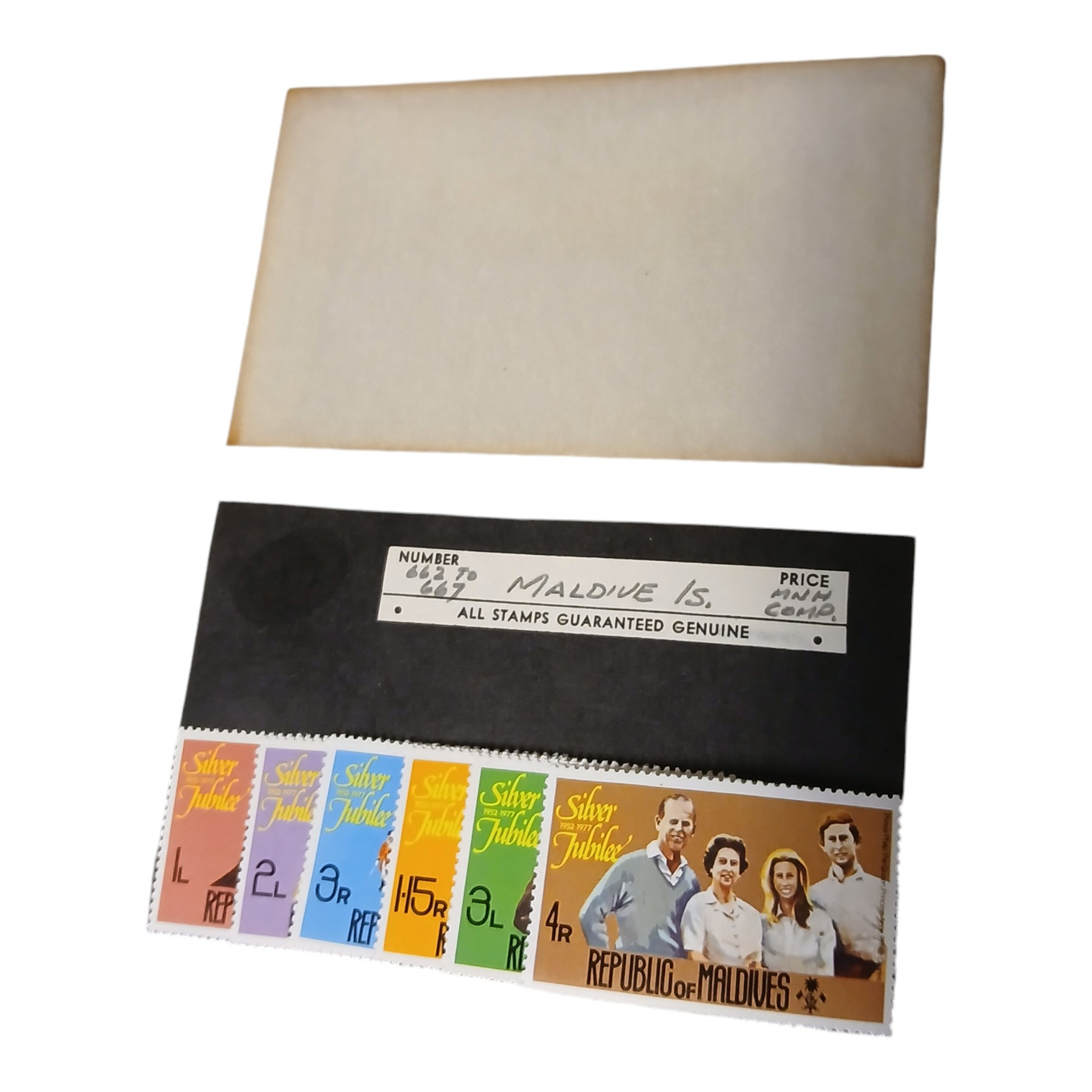 1977 Silver Jubilee 25th Anniversary of Queen Elizabeth II Reign Stamps - Set of 6