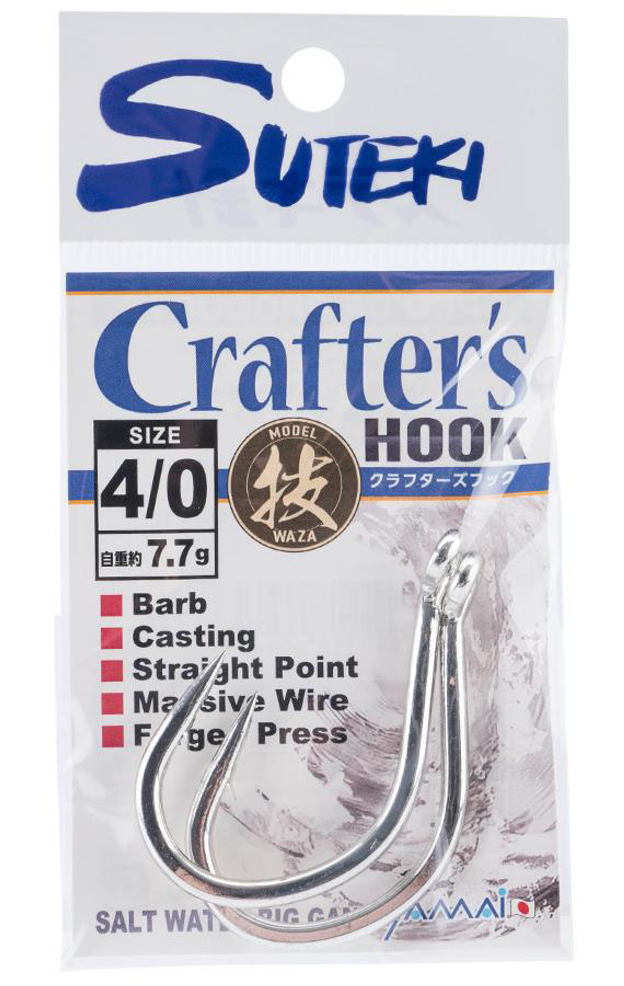 Yamai Suteki Waza Crafter's Barbed Hook w/ Eye (Size: 2/0)