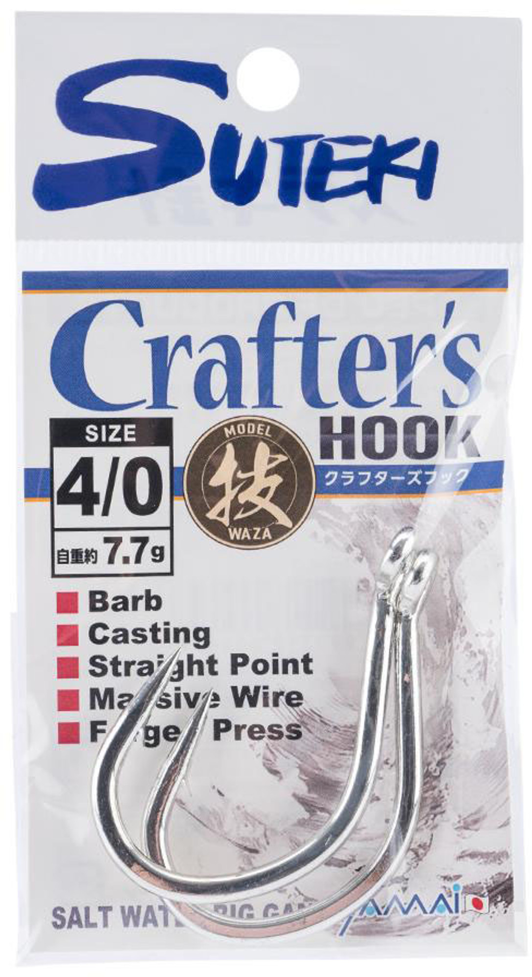Yamai Suteki Waza Crafter's Barbed Hook w/ Eye (Size: 3/0)