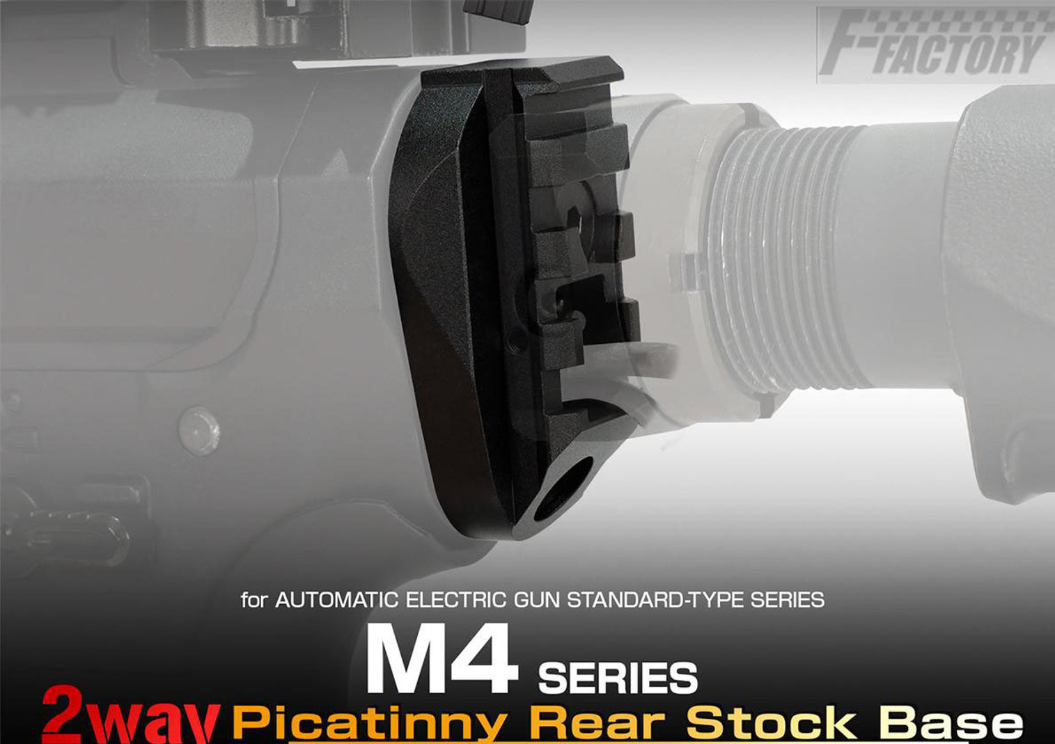 Laylax / First Factory 2-Way Picatinny Rear Stock Base for M4 Airsoft AEG Rifles