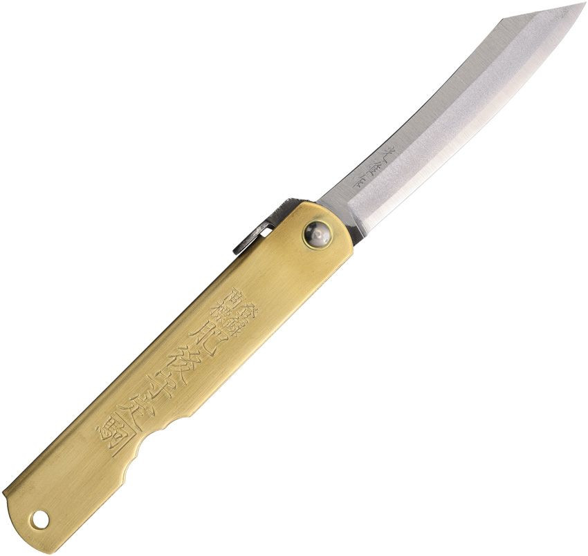 HIGONOKAMI Folder Brass