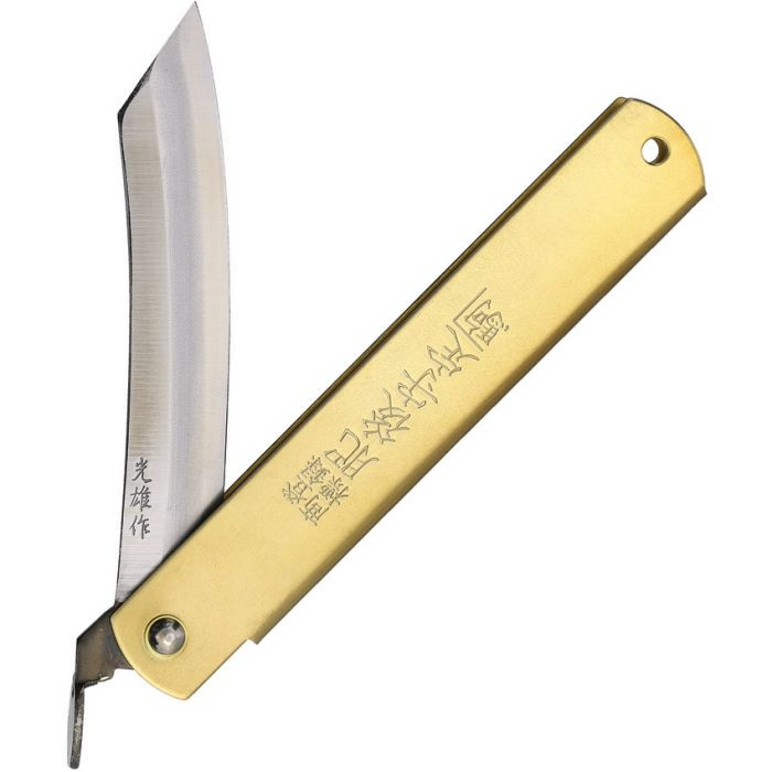 Folder Brass O11L