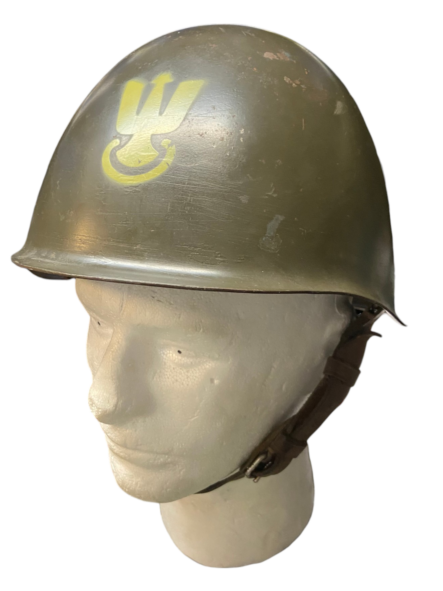Polish People's Army Wz.67 Steel Helmet