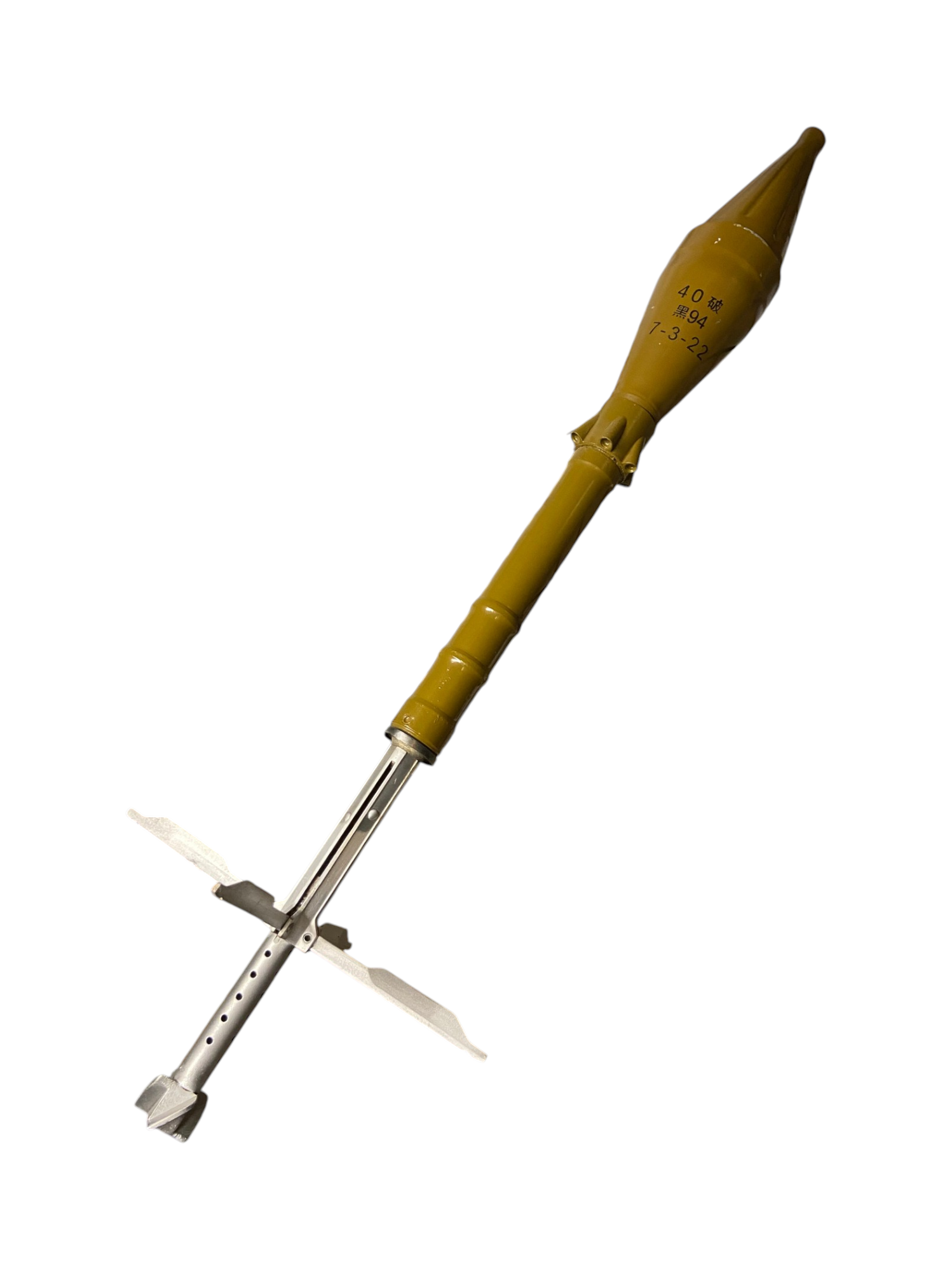 Chinese People's Liberation Army Inert Type 69/RPG-7 HEAT Rocket W/O Impact Fuse Assembly