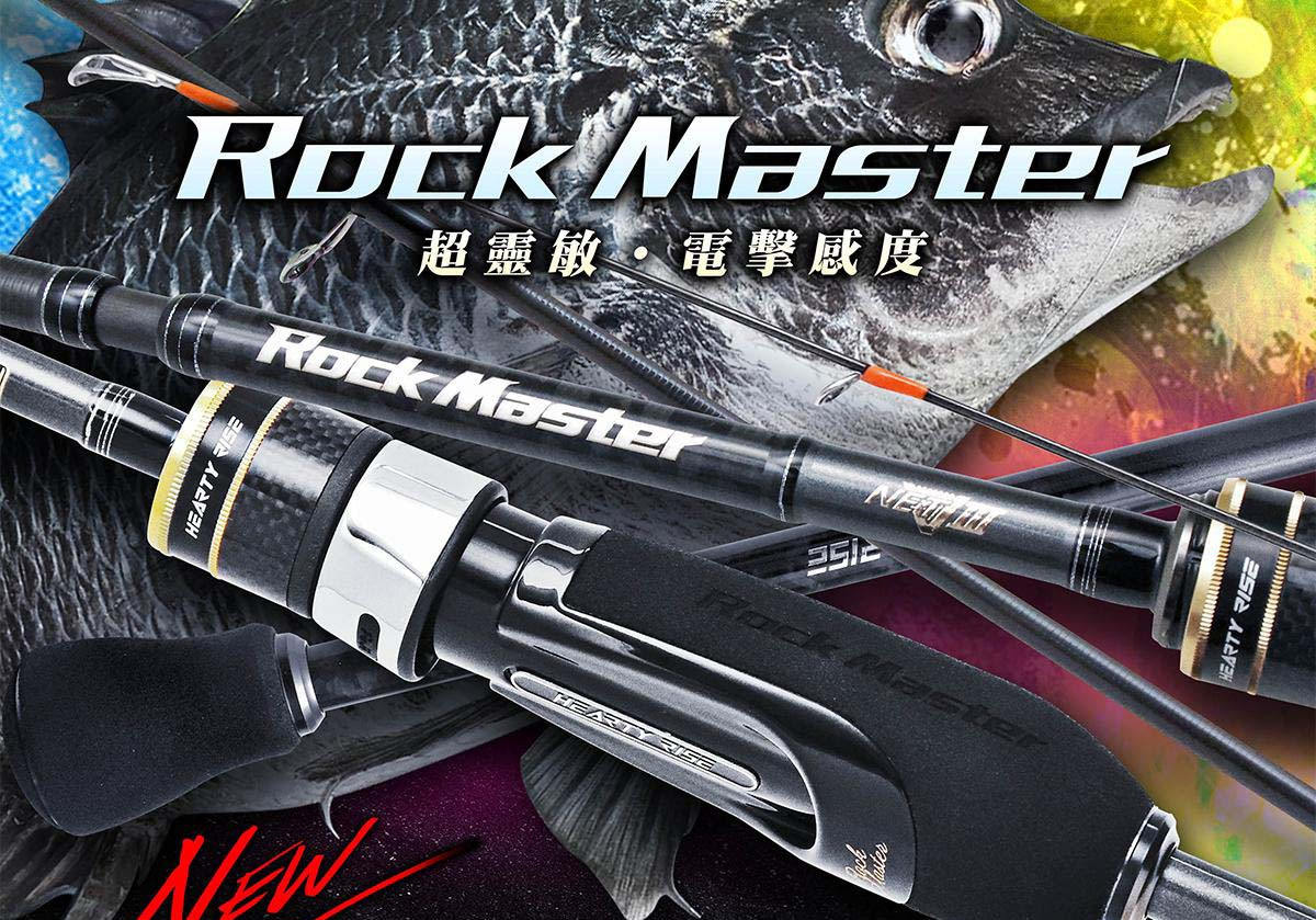 Hearty Rise Rock Master Fishing Rod