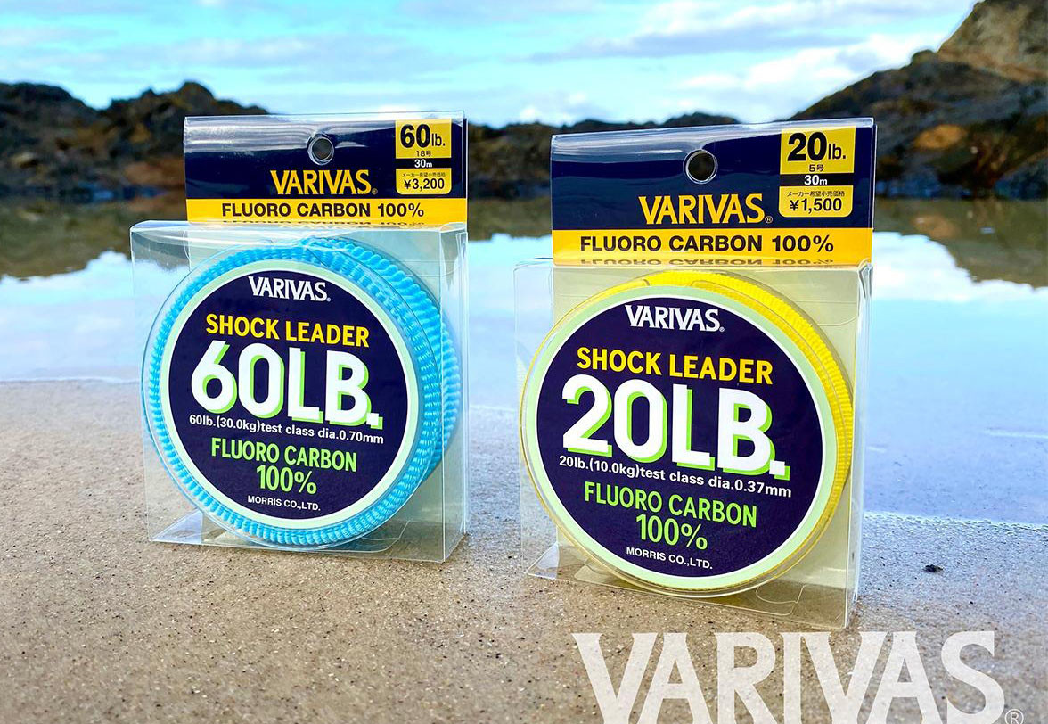 Varivas Fluorocarbon Shock Leader Fishing Line