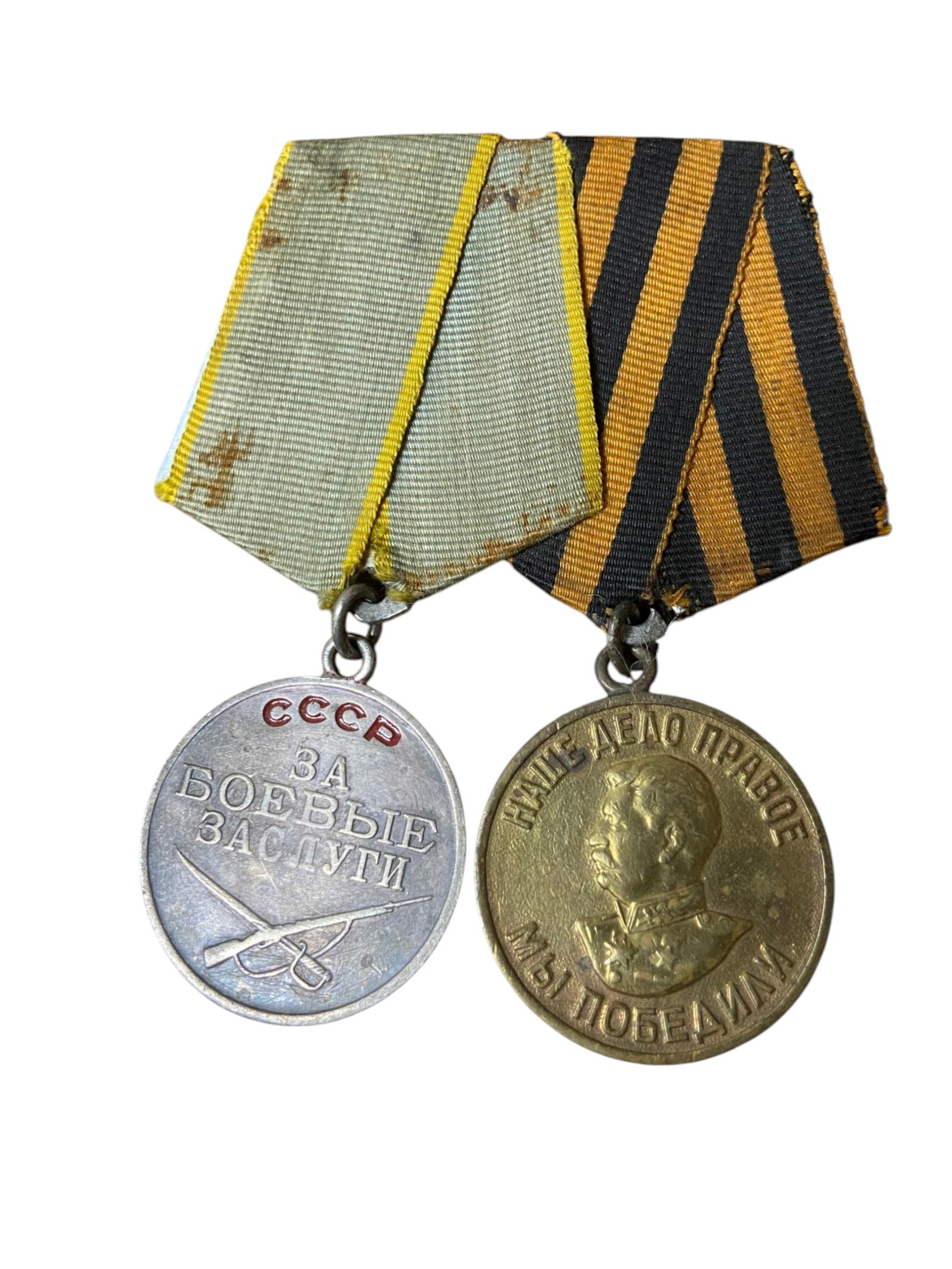 WW2 Soviet Red Army Battle Merit & Victory Over Germany Medal Group - No. 2066957