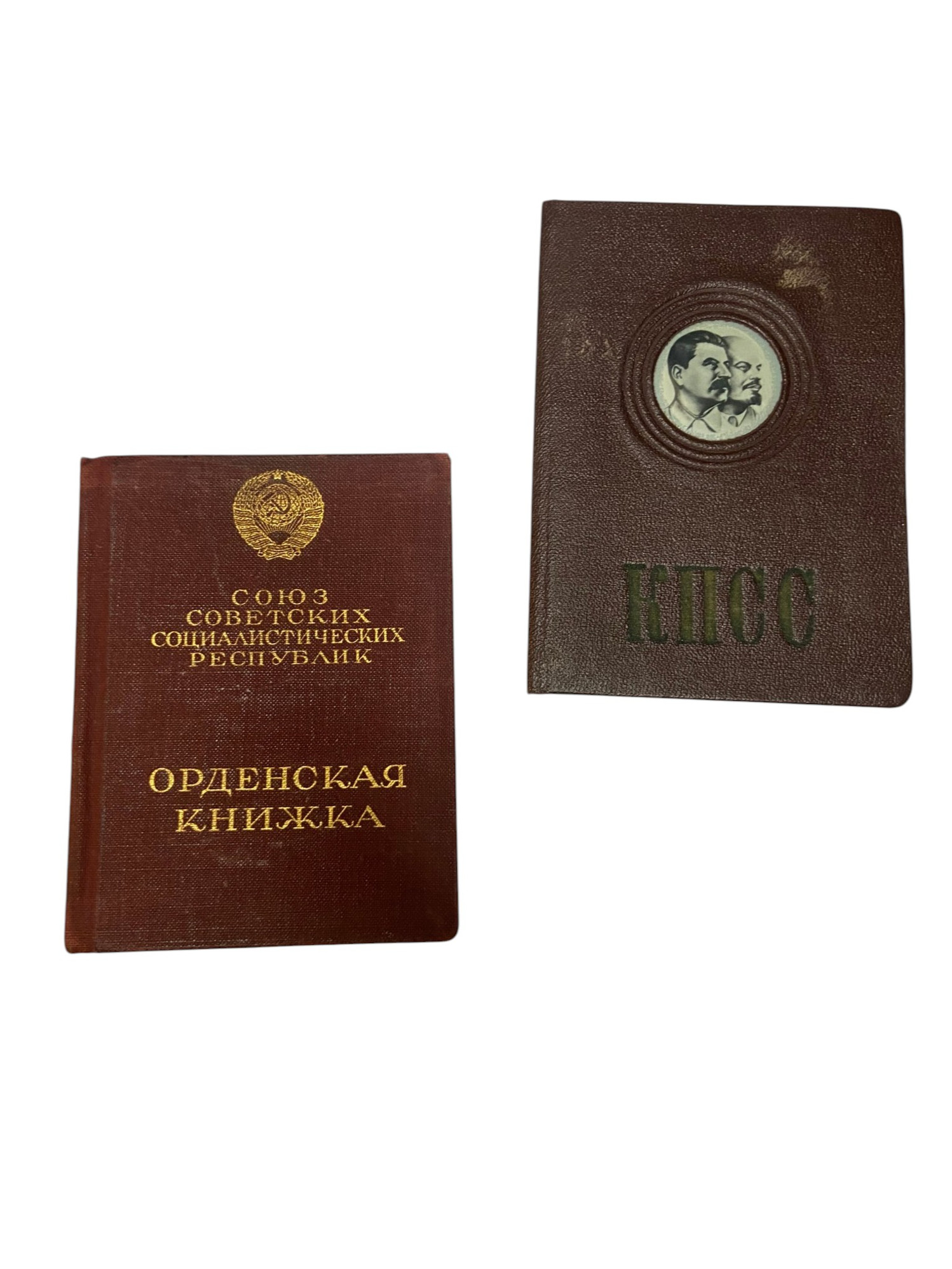 WW2 Soviet Red Army Award Booklet & Communist Party Card Holder - No.109214