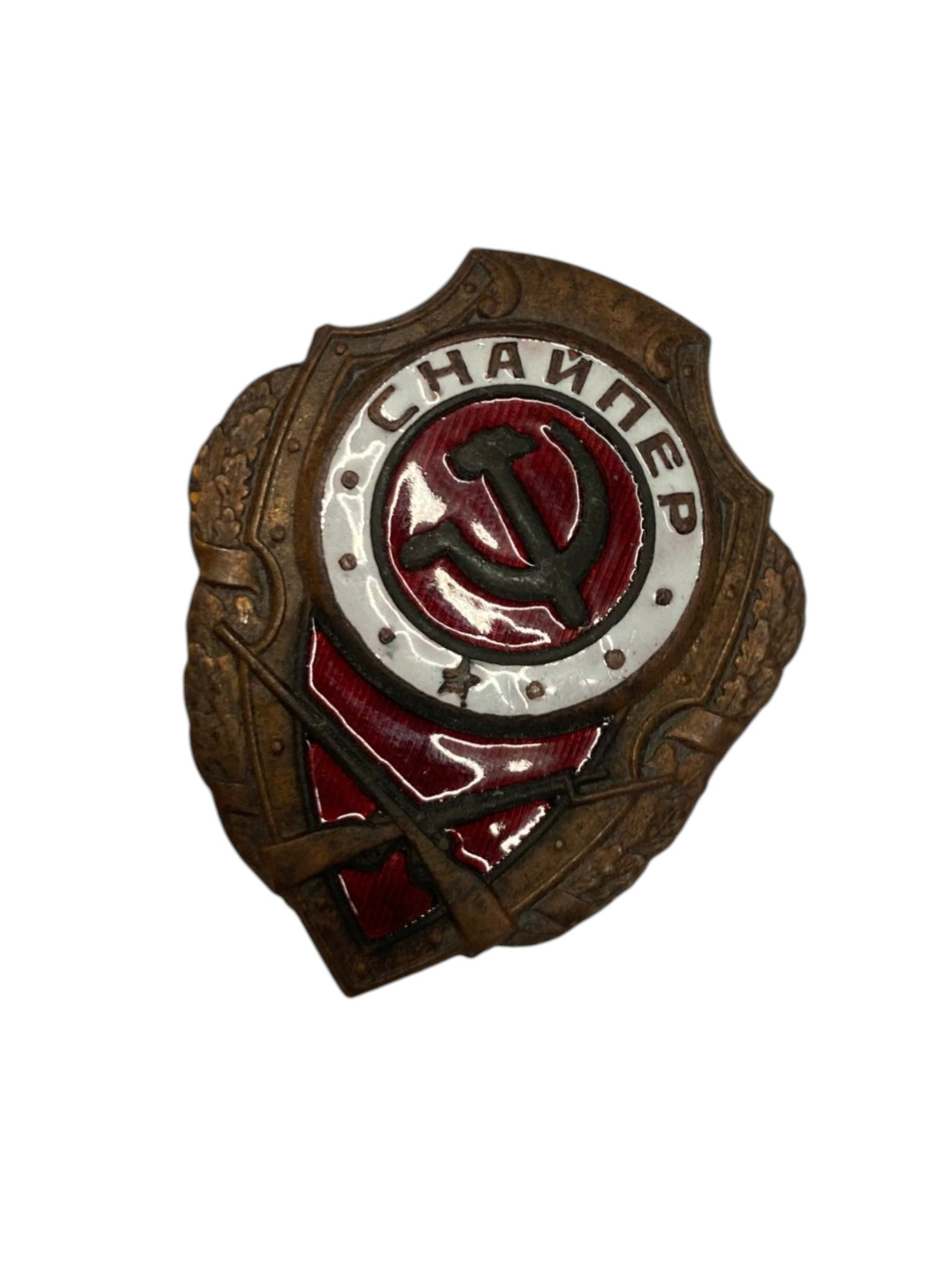 WW2 Soviet Red Army Excellent Sniper Badge W/O Screw Back