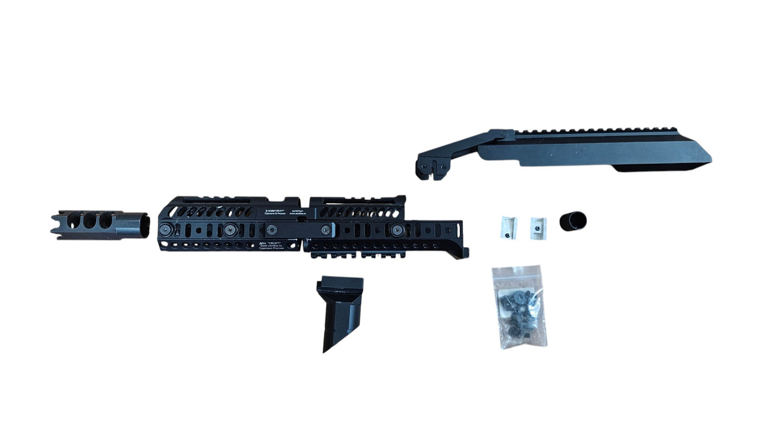 5KU Airsoft Zenitco Sport 4 + B33 Tactical Handguard Kit  - USED