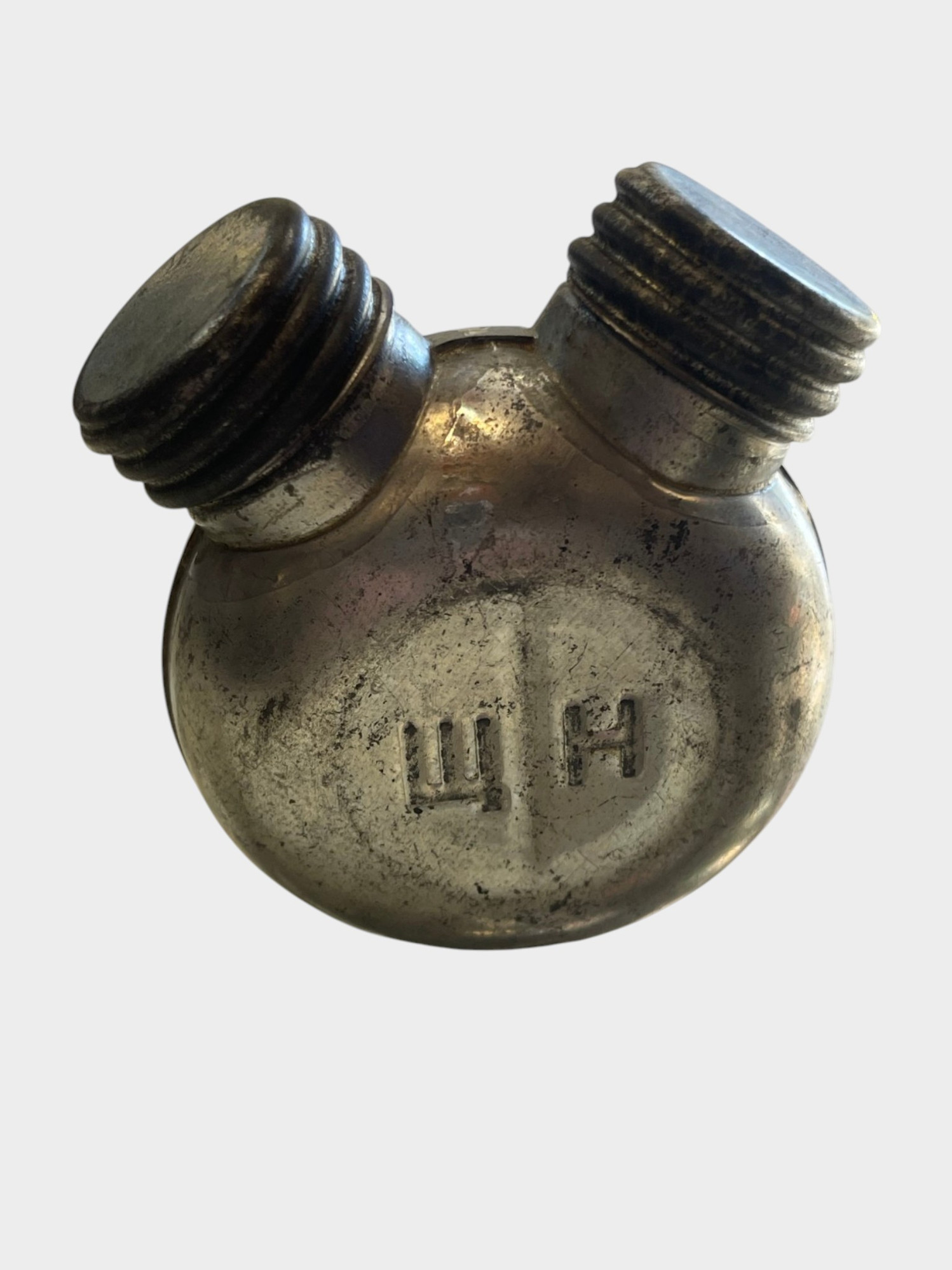 WW2 Russian Mosin Nagant Oil Bottle